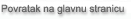 Glavna stranica